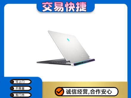 文昌家电回收电脑.jpg