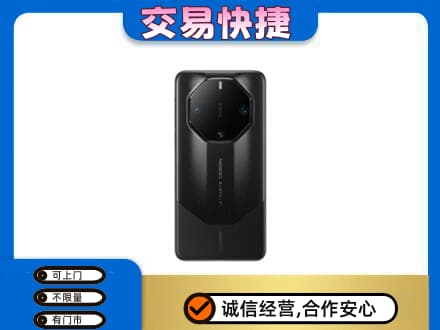 文昌家电回收手机.jpg